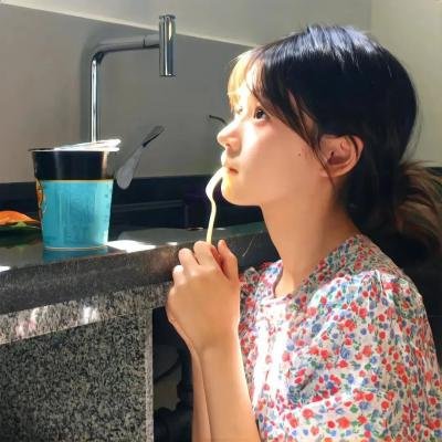与君无间