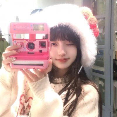 报应