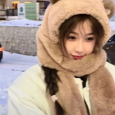 农奴